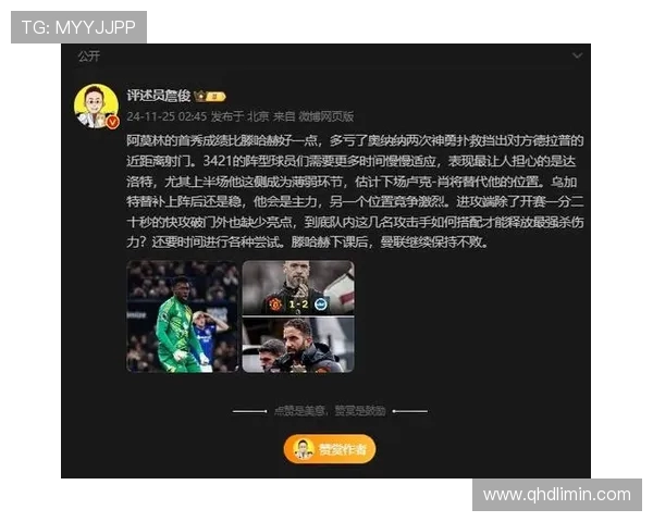 英超成绩最稳定的俱乐部评析 英超成绩最稳定的俱乐部评析