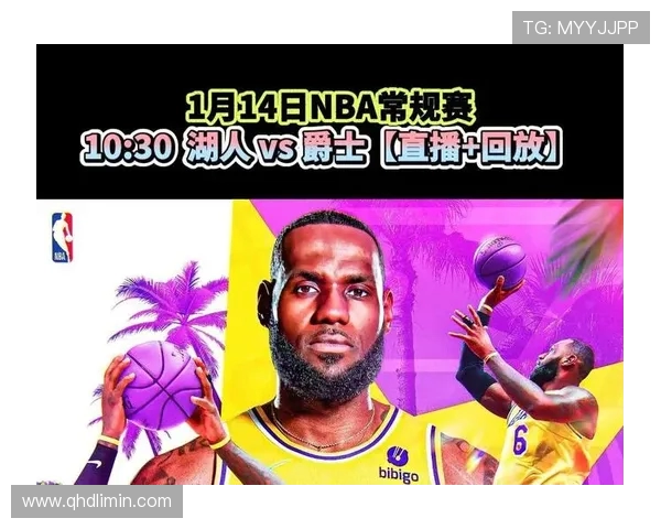 高清直播NBA:在哪儿可以观看NBA高清直播? 高清直播NBA:在哪儿可以观看NBA高清直播?