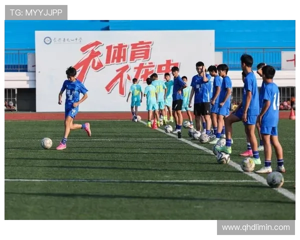 足球赛事对青少年足球发展的影响与机遇