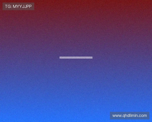 踩单车技术发展史：巴西街头的即兴艺术如何征服职业赛场