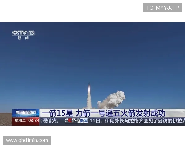 火箭队在线直播在哪看？附热门直播平台推荐