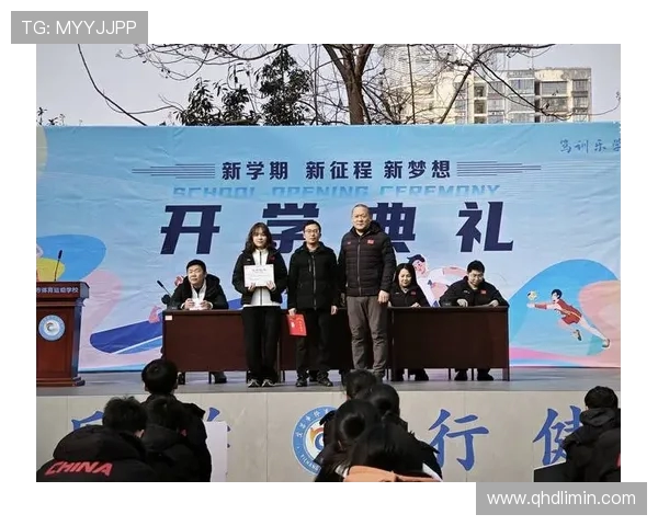 一九九八年世界杯日本队风云与梦想征程全景纪实探索激情岁月回望