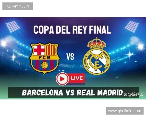 西甲2016赛季赛程揭密 皇马与巴萨交替领先直到最后一轮