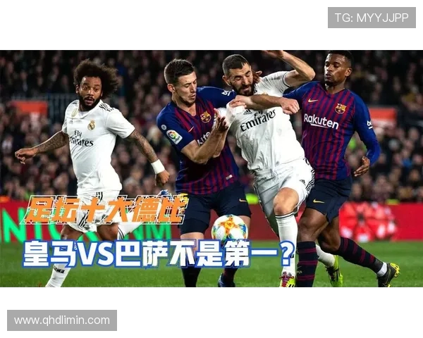 西甲联赛2018赛季回顾及球队整体表现概况 西甲联赛2018赛季回顾及球队整体表现概况