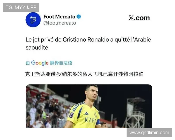 C罗价值6100万镑私人飞机深夜抵达马德里引发关注 C罗价值6100万镑私人飞机深夜抵达马德里引发关注